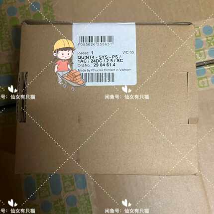 2904614  QUINT4-SYS-PS/1AC/24D~询价