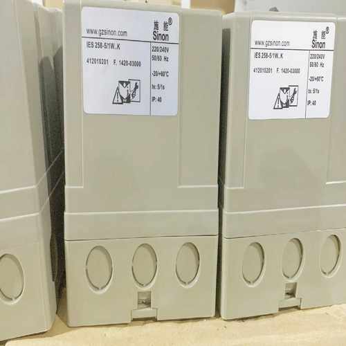 【星慕电子】IES258－5/1W.K点火器