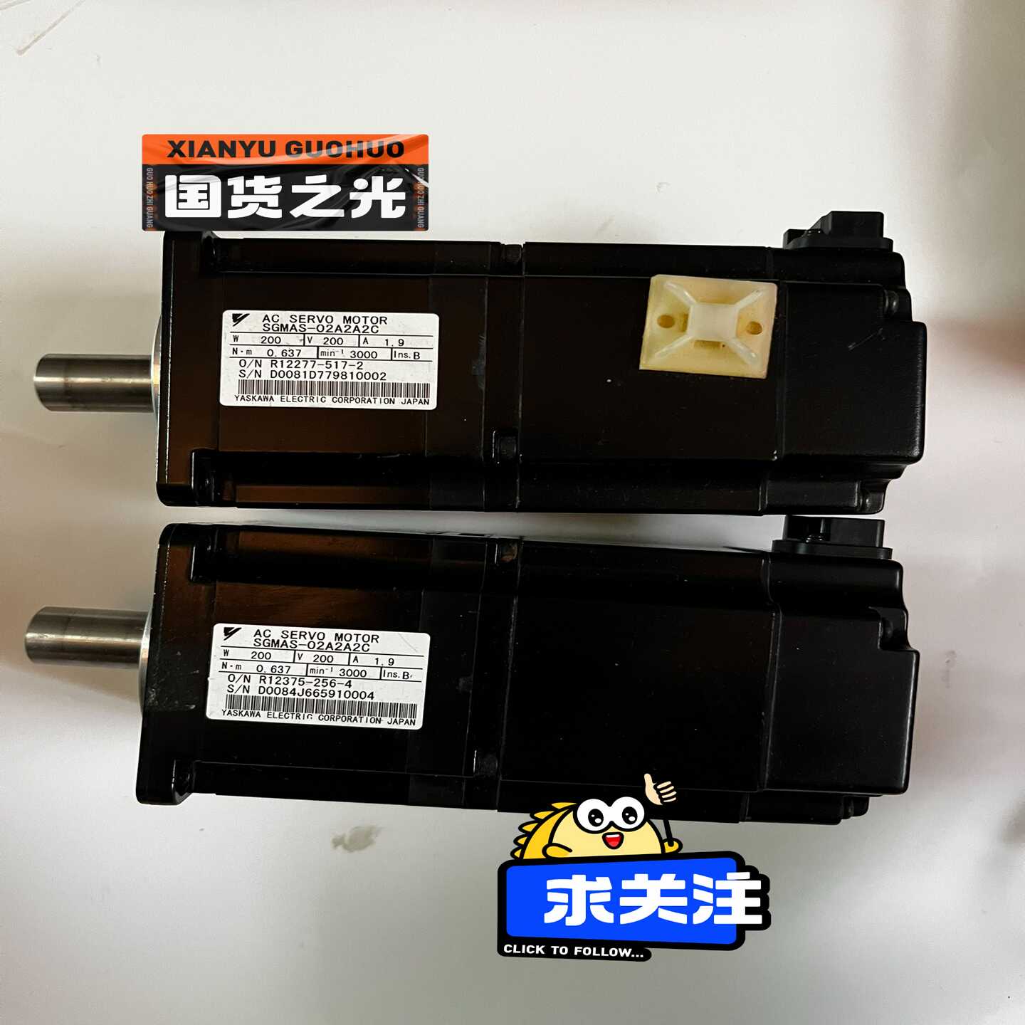 SGMAS-02A2A2C安川伺服电机，成色好功能实物拍询价