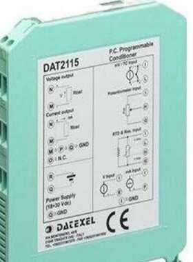 【议价】DATEXEL意大利DAT2115温度变送器适用