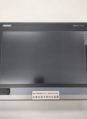 6AV7240-6LD57-0PA0 SIMATIC HMI IPC477D  工控机