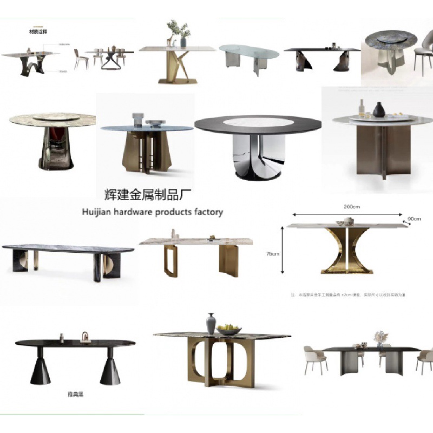 奢石餐桌脚大理石石餐桌高端五金餐桌腿不锈钢餐桌脚架超晶石餐桌