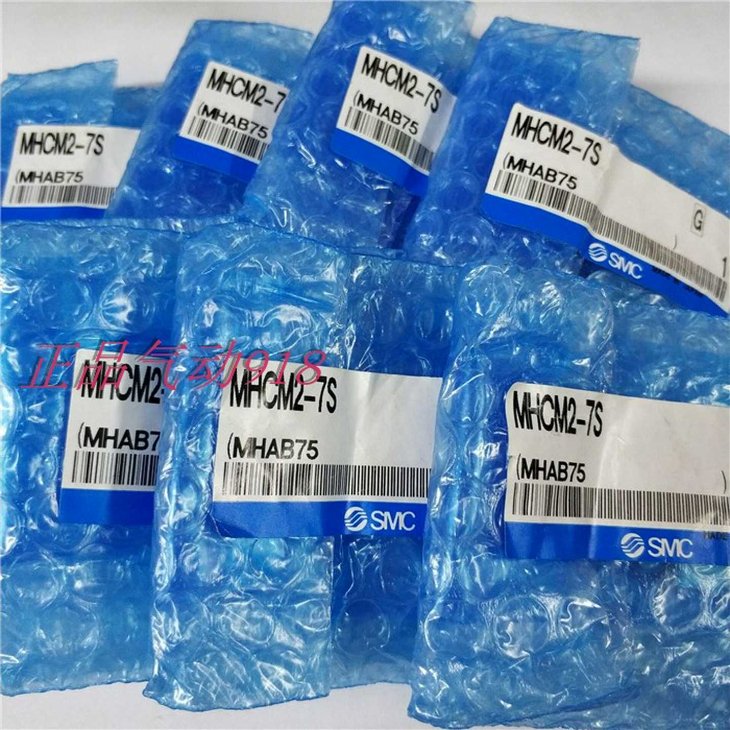 议价正品手指气缸气爪MHCM2-7S欢迎购买适用