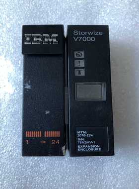 IBMV350037005000700058(亚飞商行）