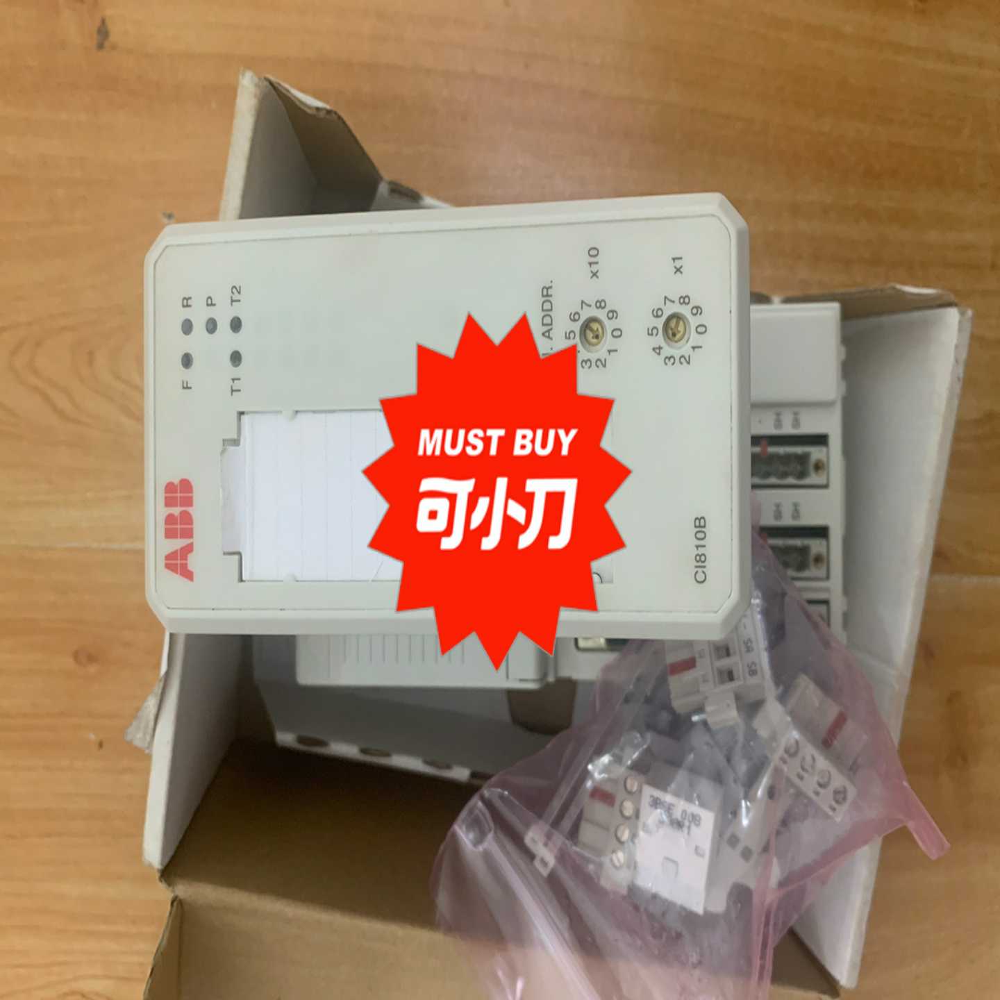 AI810AO810V2AO810DI810D询价