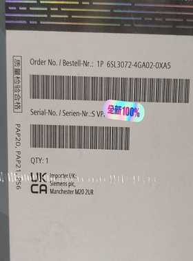 6SL3072-4GA02-0XA5全新原装未开封西门子授权--议价商品