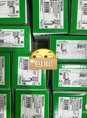 询价拍~TWDFCW30K，供应