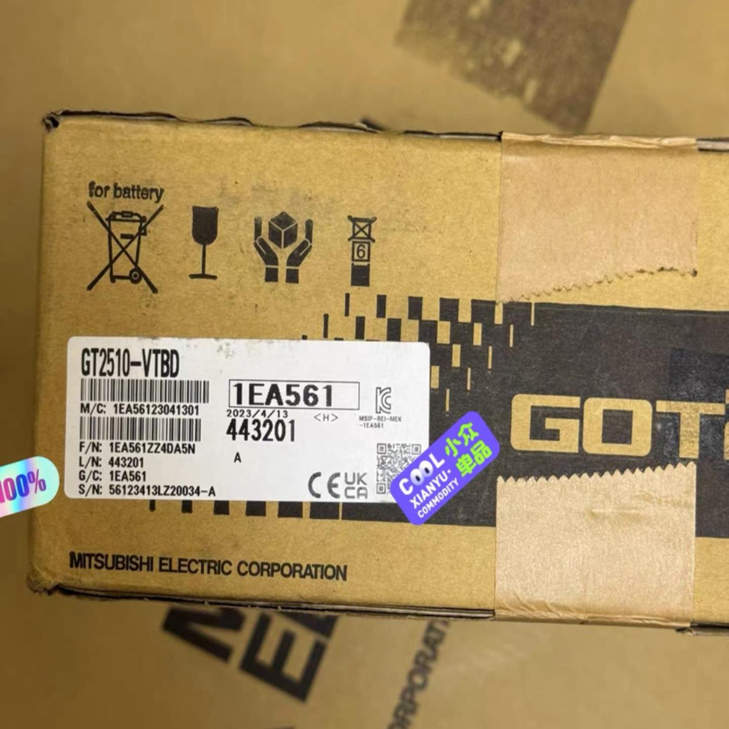 三菱原装GT2510-VTBD触摸屏，全新未拆封，23年4月