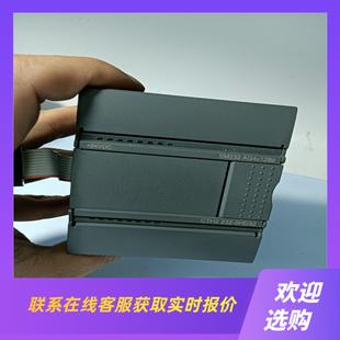 合信PLC模块CTH2 0HD32拍前询价下单 232