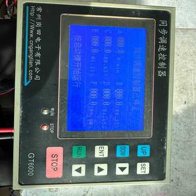 议价GT6000：变频同步调速控制器，6路模拟量电压输出。
