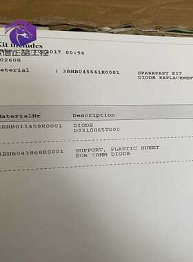 议价3BHB045541R0001ABB二极管组件D931SH