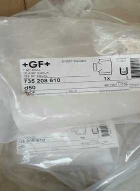 【议价】GFPVDF三通