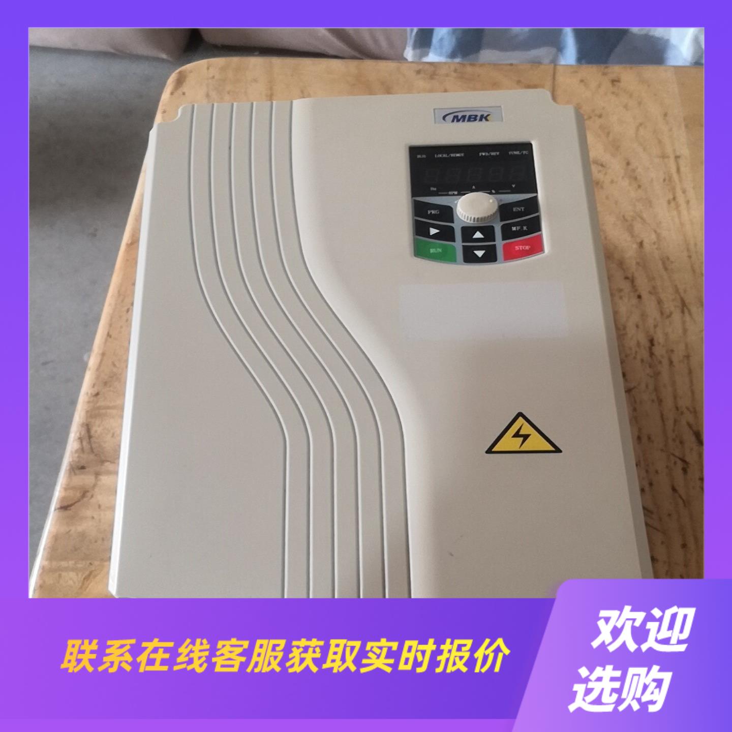默贝克M300A一011G015PT4拆机包好380V1拍前询价下单