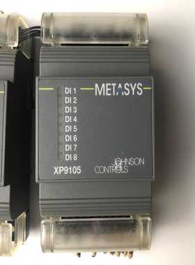 江森控制器模块XP9105（5个）/XT9100（3个）/X询价