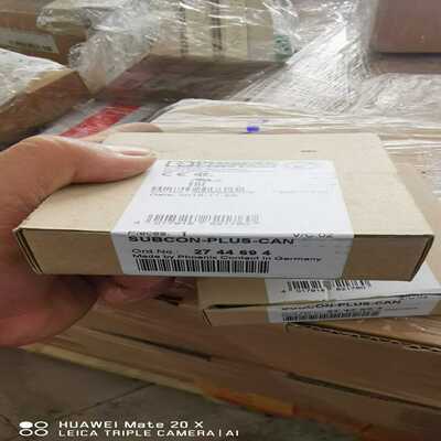 SUBCON-PLUS-CAN，2744694询价