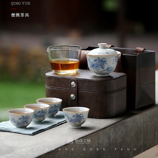 旅之合意仿古桂花陶瓷旅行茶具盖碗小套组户外便携功夫茶具套装