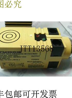 供应图尔克 BI10TQ34ADZ30X2B1131S34 开关 IN 卡顿