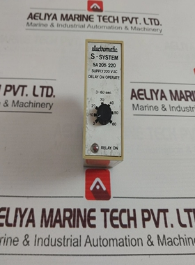 ElectromaticSA205220DelayOnOperateRelay220VAC