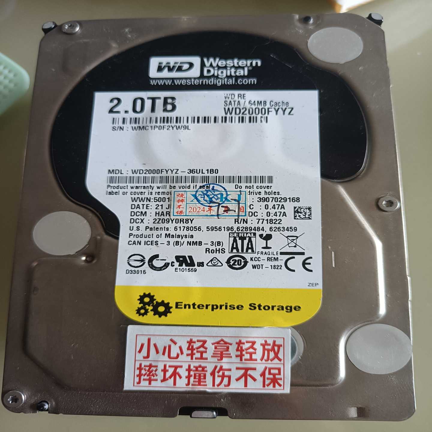 便宜处理一块西数2T黑盘WD2000FYYZ企业级硬盘，2T--议价商品