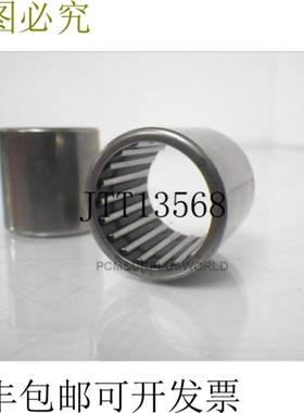 供应IKO BA1620Z版