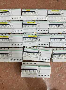 漏电开关，IC65N，C2063A，4P，成色如图询价