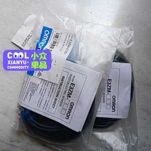 询价 2DI50D 2DI30D 050A