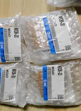 全新原装日本SMC气缸MXS6-20型号MXSA01，-议价