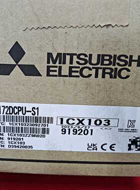 Q172DCPU-S1三菱PLC模块全新原装正品未拆封，--议价商品