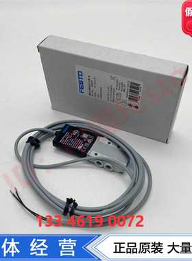 FESTO费斯托电磁阀MHE2-MS1H-5/2-M7-K525113525115正品现货