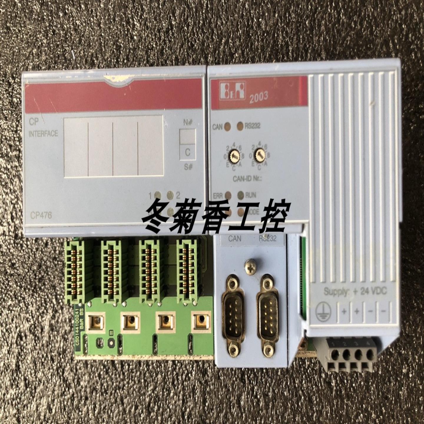 拆机B&R贝加莱 7CP47660-1 CP476 实物拍摄 现货包好