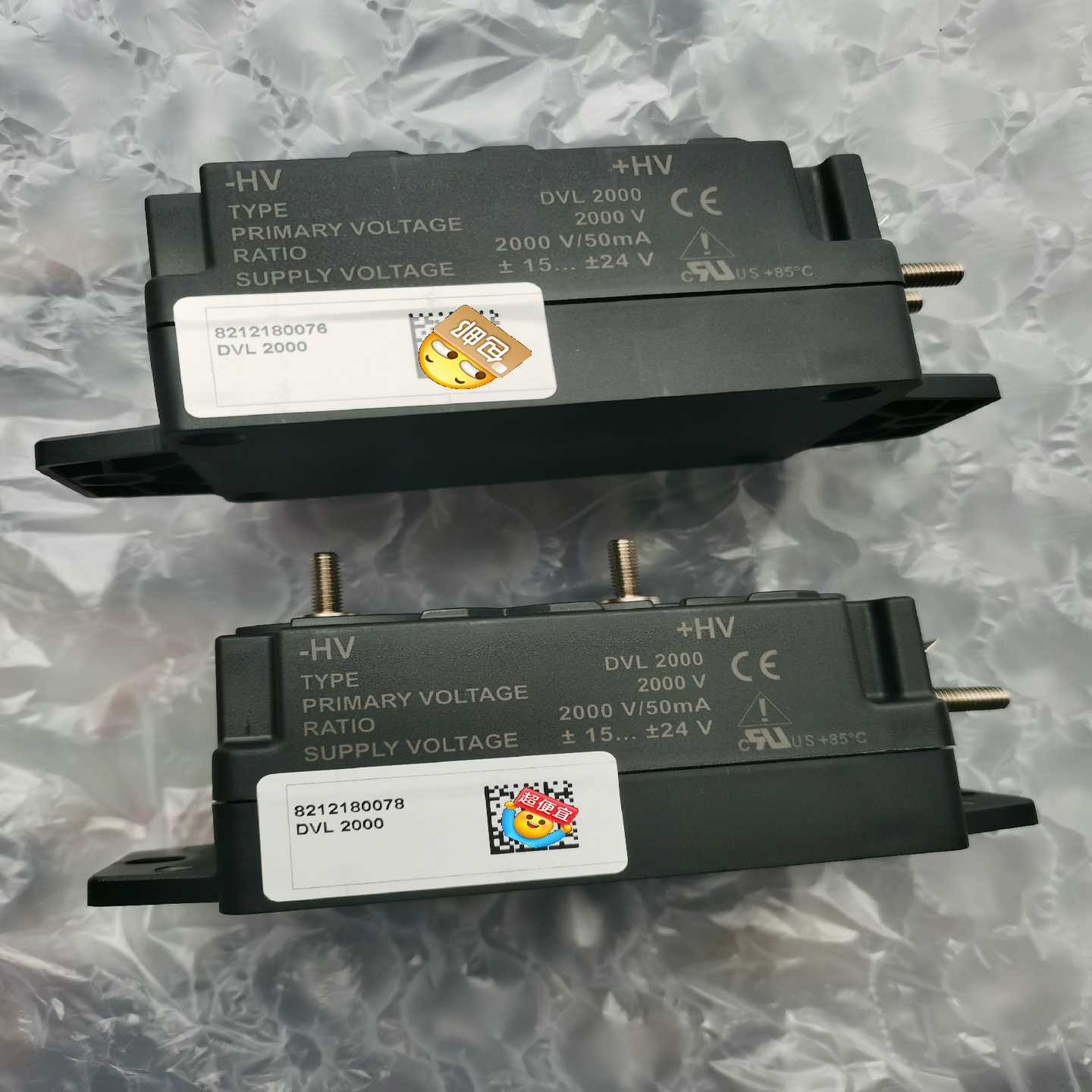 LEM莱姆DVL2000电压传感器。（佳毅工控）