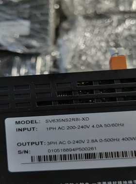 #电机汇川MSIH4-40B30CB-A331ZMSIH4--议价商品