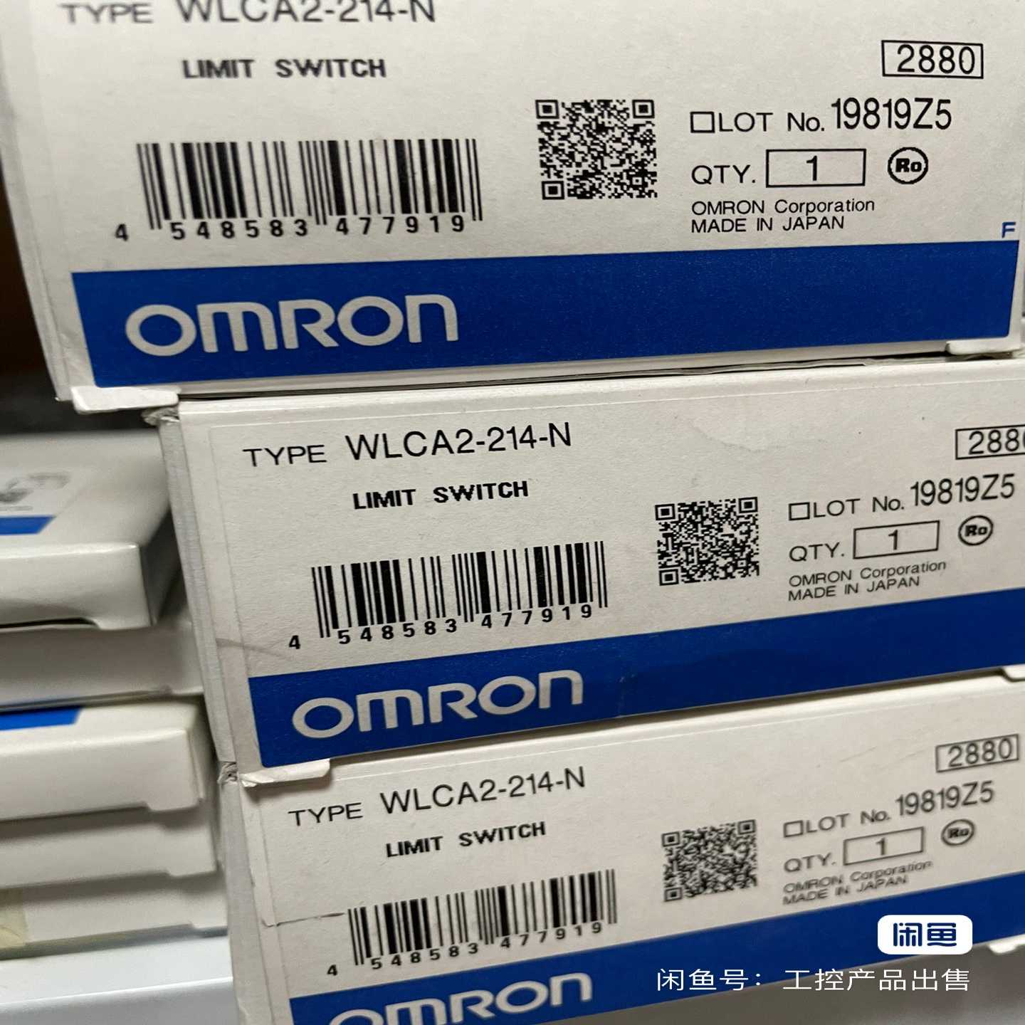 原装正品欧姆龙WLCA2-214-N 原装正品欧姆龙WLCA~议价