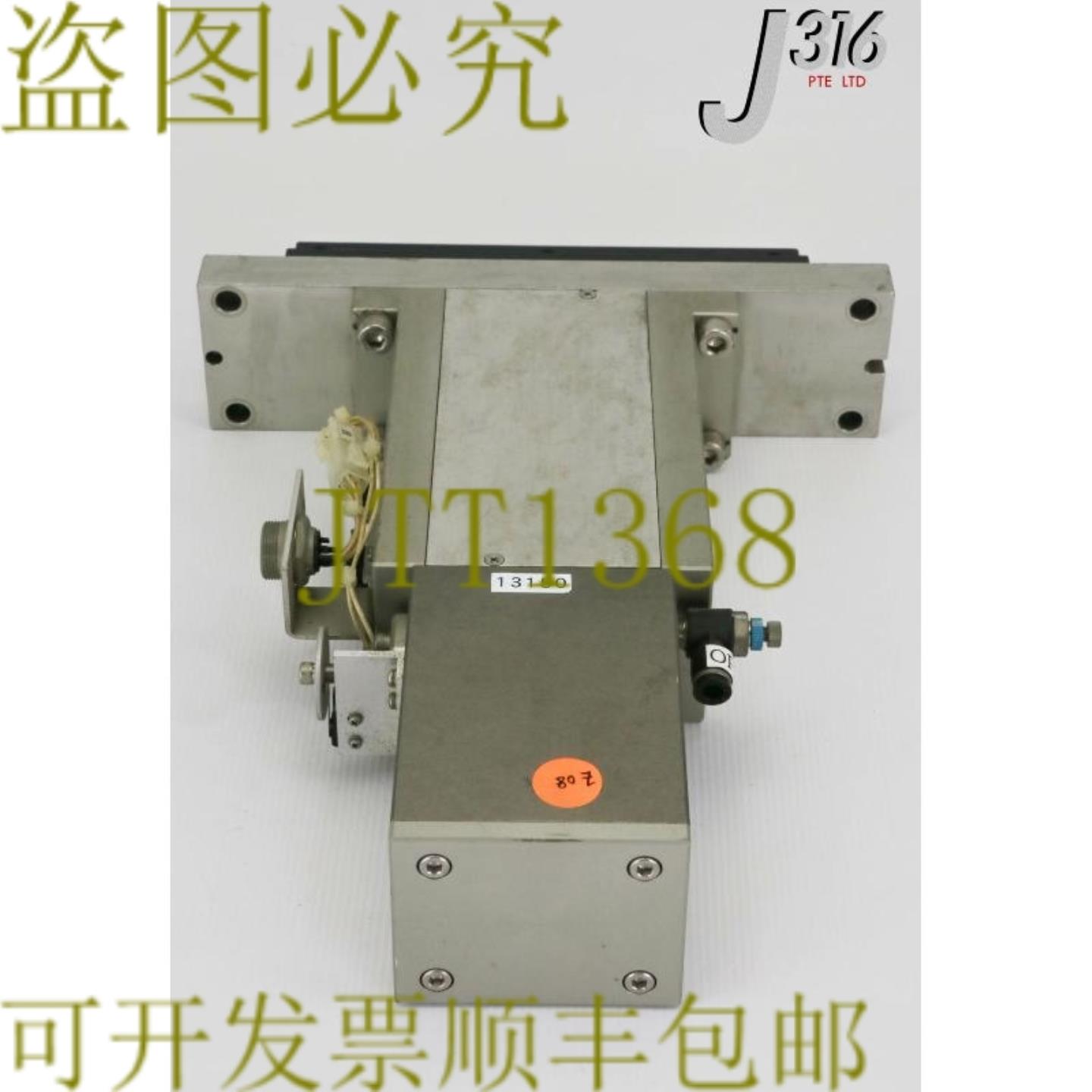 供应13150 V-TEX ROLLCAM 门缝阀门V040907 2L80-000082-11