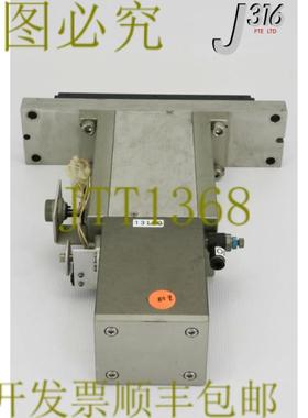 供应13150 V-TEX ROLLCAM 门缝阀门V040907 2L80-000082-11