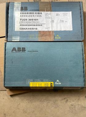 HIEE300927R0101     UB C717 AE