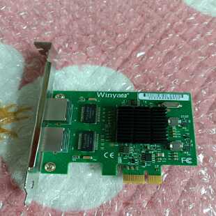 e575t2 闲置一个全新winyao 双口千兆网卡实物拍 请询价