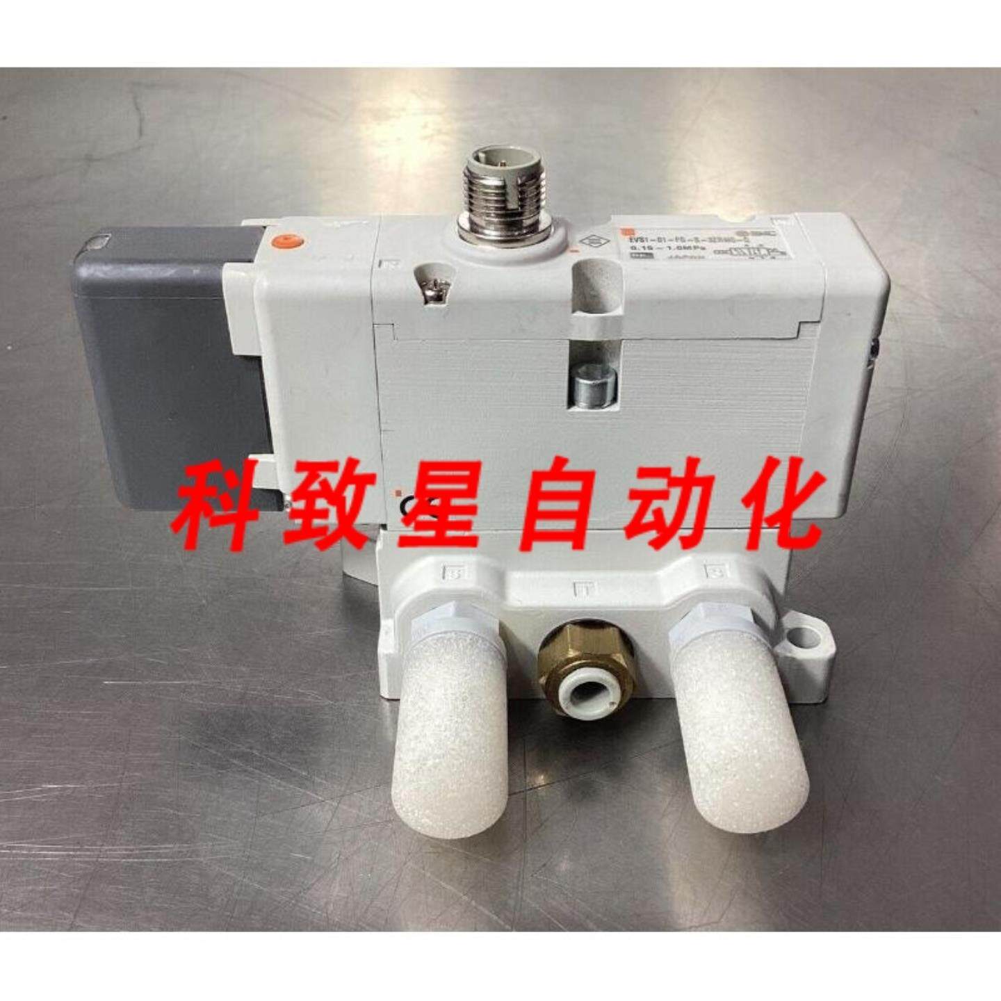 工业配件EVS1-01-FG-S-3ZRM0-Q电磁阀 015-10MPA带歧管 6C-12