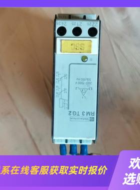 德国产相序保护器RM3 TG201MS7拆机的成色拍前询价下单