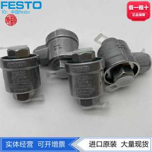 B9687现货正品 假一罚十SE截止阀 FESTO费斯托快速排气阀SE