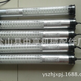 1234A5A防水荧光工作灯JC37 JY37 123A双管H型机床荧光照明灯具