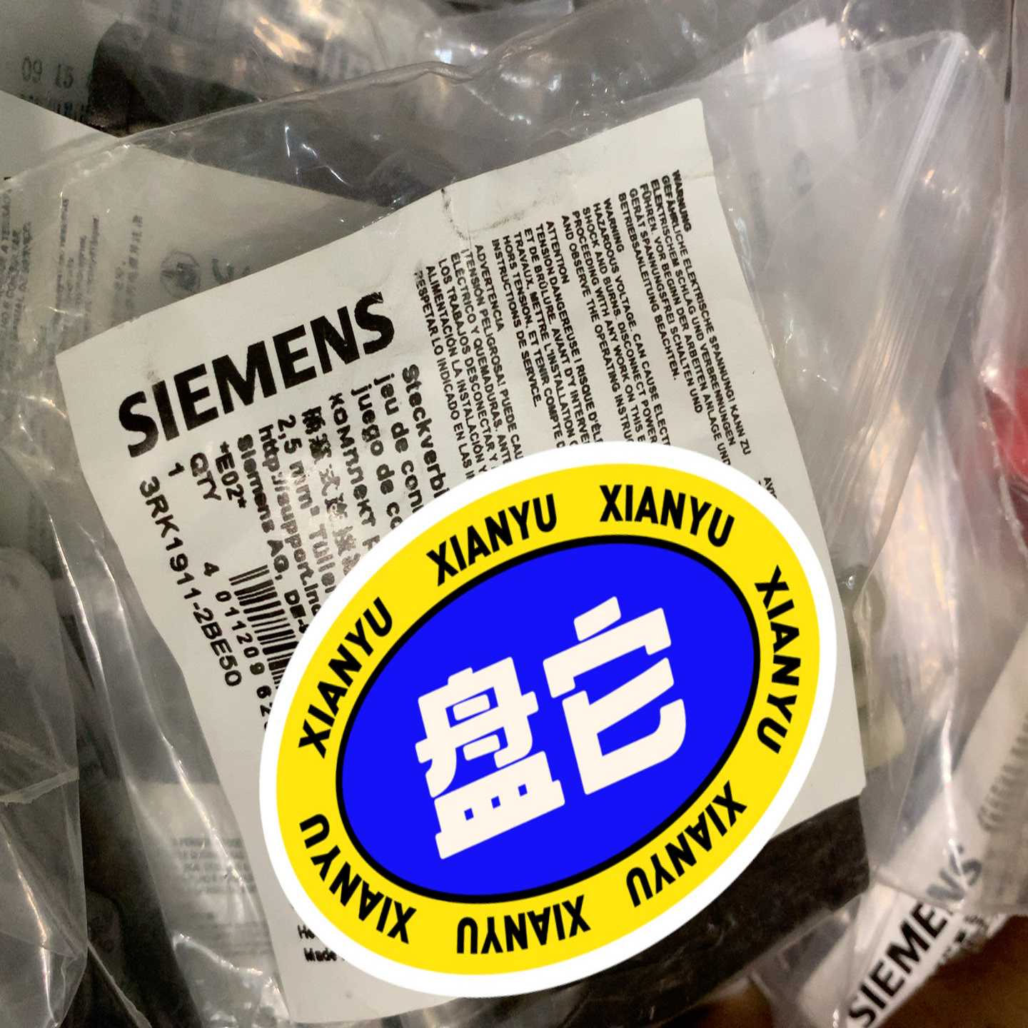 【议价】3RK1911-2BE502个辅助触点0.5mm适用