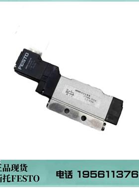 费斯托 FESTO 电磁阀  MEBH-32-18-B  172998  现货