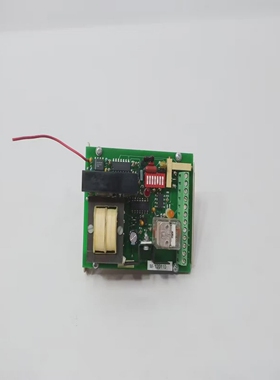 Delavan42427CapPoint发射器