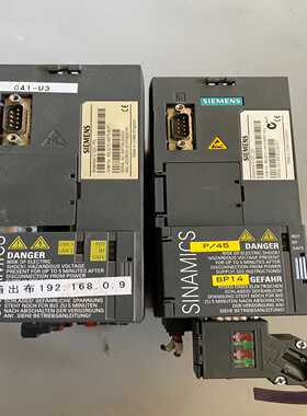 6SL3210-1KE15-8AP0西门子G120C变频器--议价商品