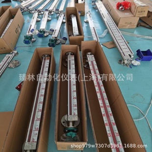 除氧水用磁翻板液位计真空夹套保温