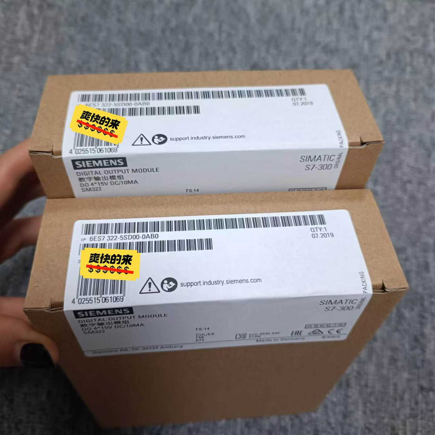 6ES7322-5SD00-0AB06ES7322-5S询价