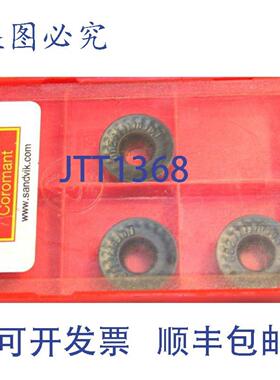 供应3山特维克CoroTurn107车削硬质合金BLADERCKT130400-PH4230