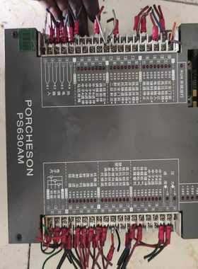 宝捷信注塑机PS630AM，单价300元--议价商品