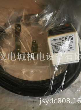 供应长k野数显压力表KJ16-934-G511300X0XX1全新原装正品特价销售